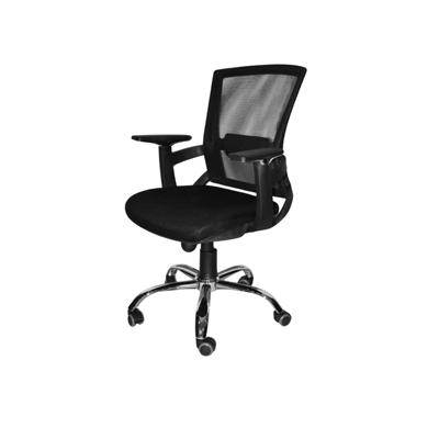 Swivel chair