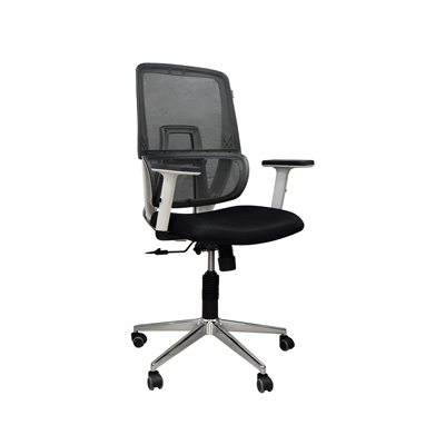 Swivel Chair