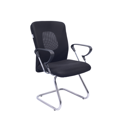 Visitor Chair