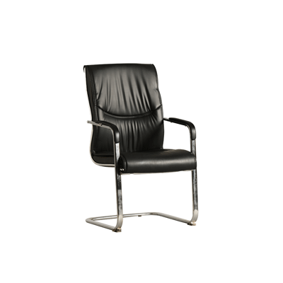 Visitor Chair